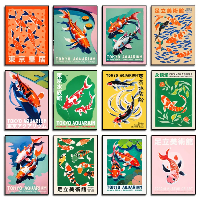 Retro Abstract Cartoon Japanes – Aquarium Fish Japanese Bewertung und Preis