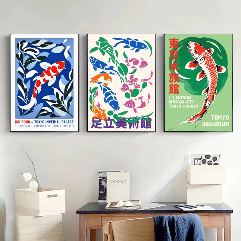 Retro Abstract Cartoon Japanes – Aquarium Fish Japanese Bewertung und Preis
