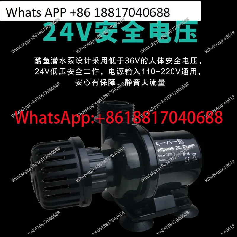 Japan imported frequency conve – Aquarium Fish Japan Bewertung und Preis