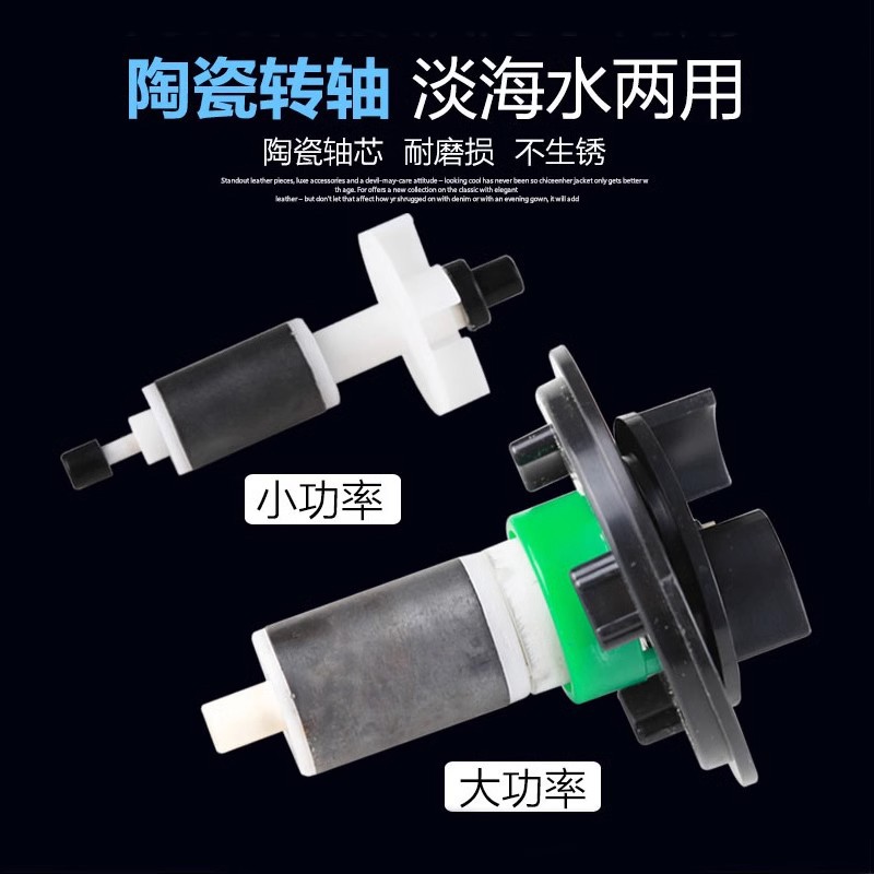 SUNSUN High Flow Submersible P – Aquarium Fish Koi Bewertung und Preis