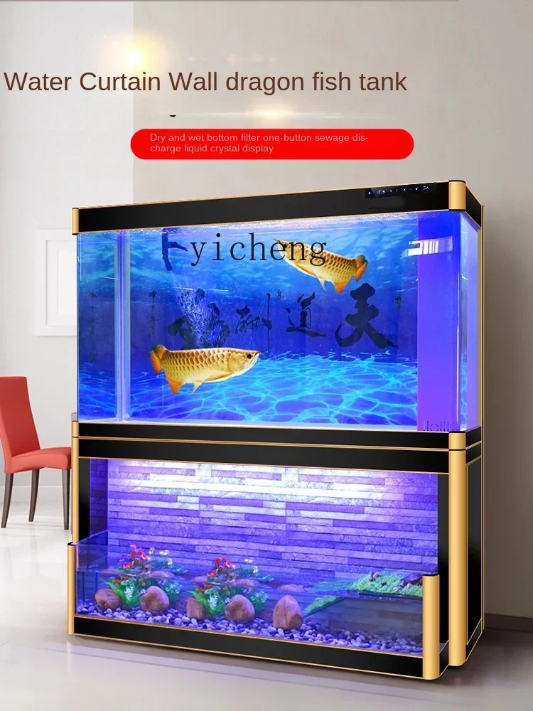XL Water Curtain Wall Golden D – Aquarium Fish Dragon Bewertung und Preis