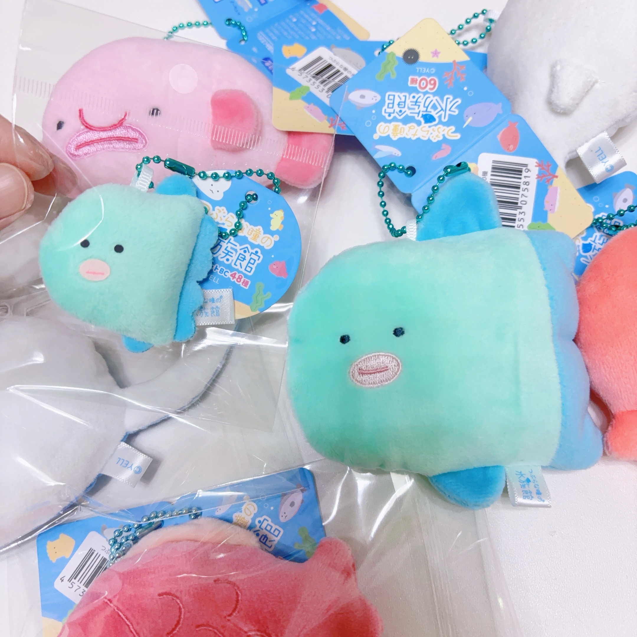 Yell Large Size Plush Aquarium – Aquarium Fish Japan Bewertung und Preis