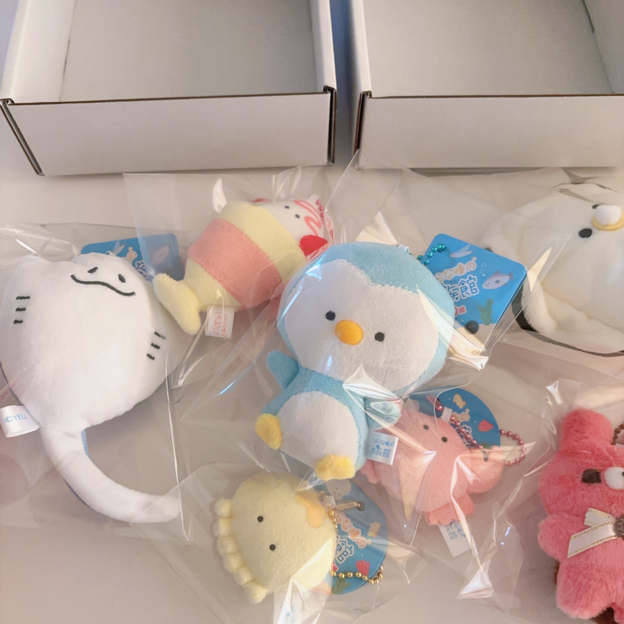 Yell Large Size Plush Aquarium – Aquarium Fish Japan Bewertung und Preis