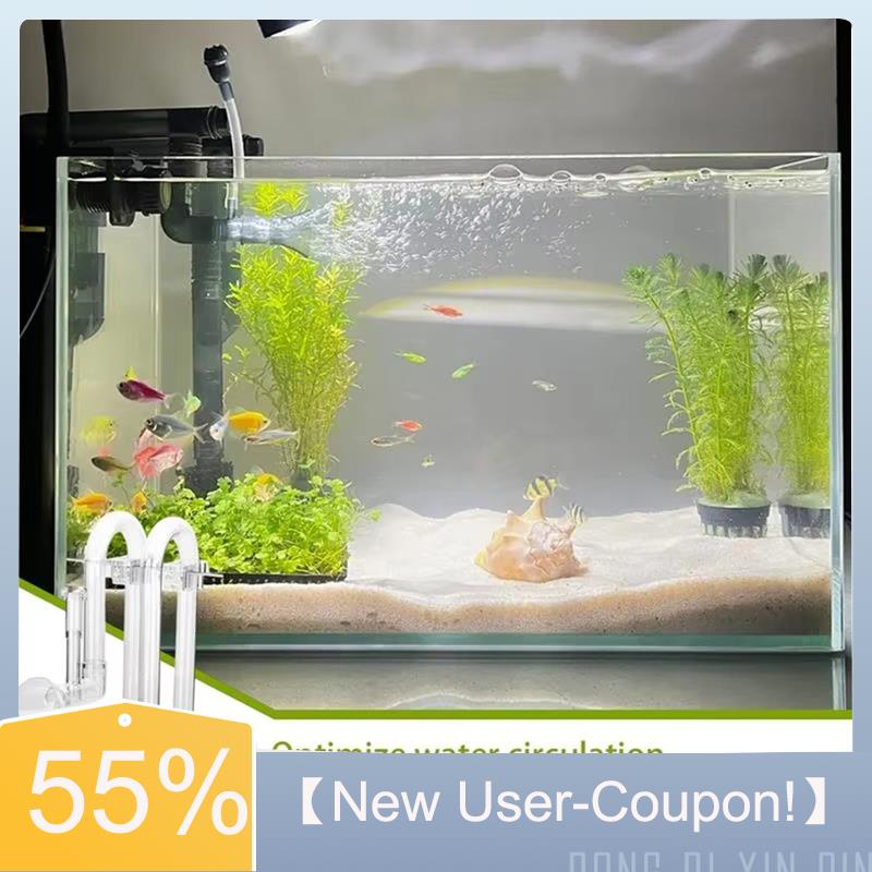 【Fast Delivery】Aquarium Inlet  – Aquarium Fish Delivery Bewertung und Preis