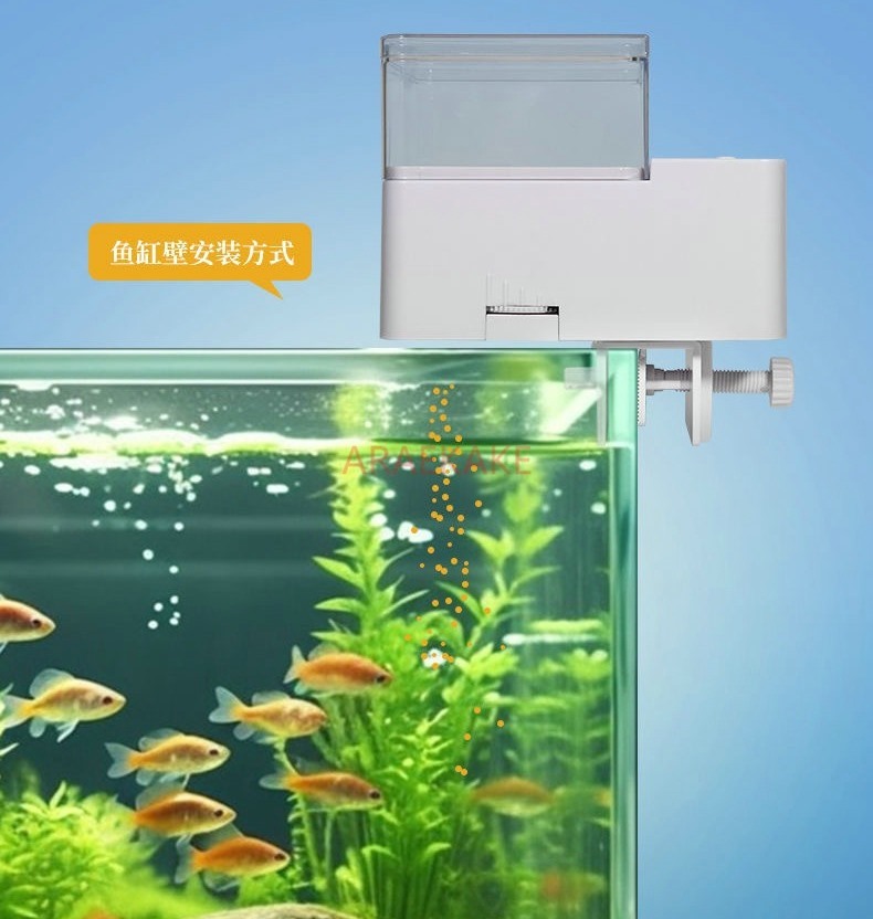 Automatic fish tank feeder, in – Aquarium Fish Koi Bewertung und Preis