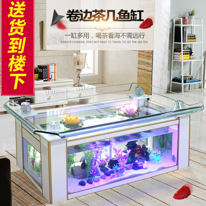 Xihao ecological coffee table  – Aquarium Fish Goldfish Bewertung und Preis