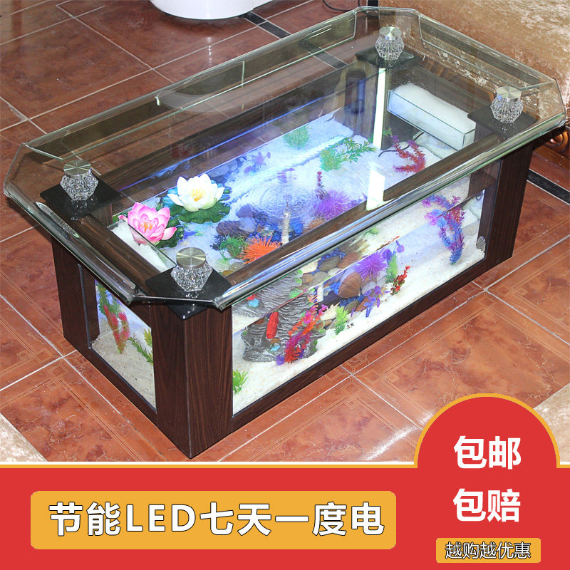 Xihao ecological coffee table  – Aquarium Fish Goldfish Bewertung und Preis