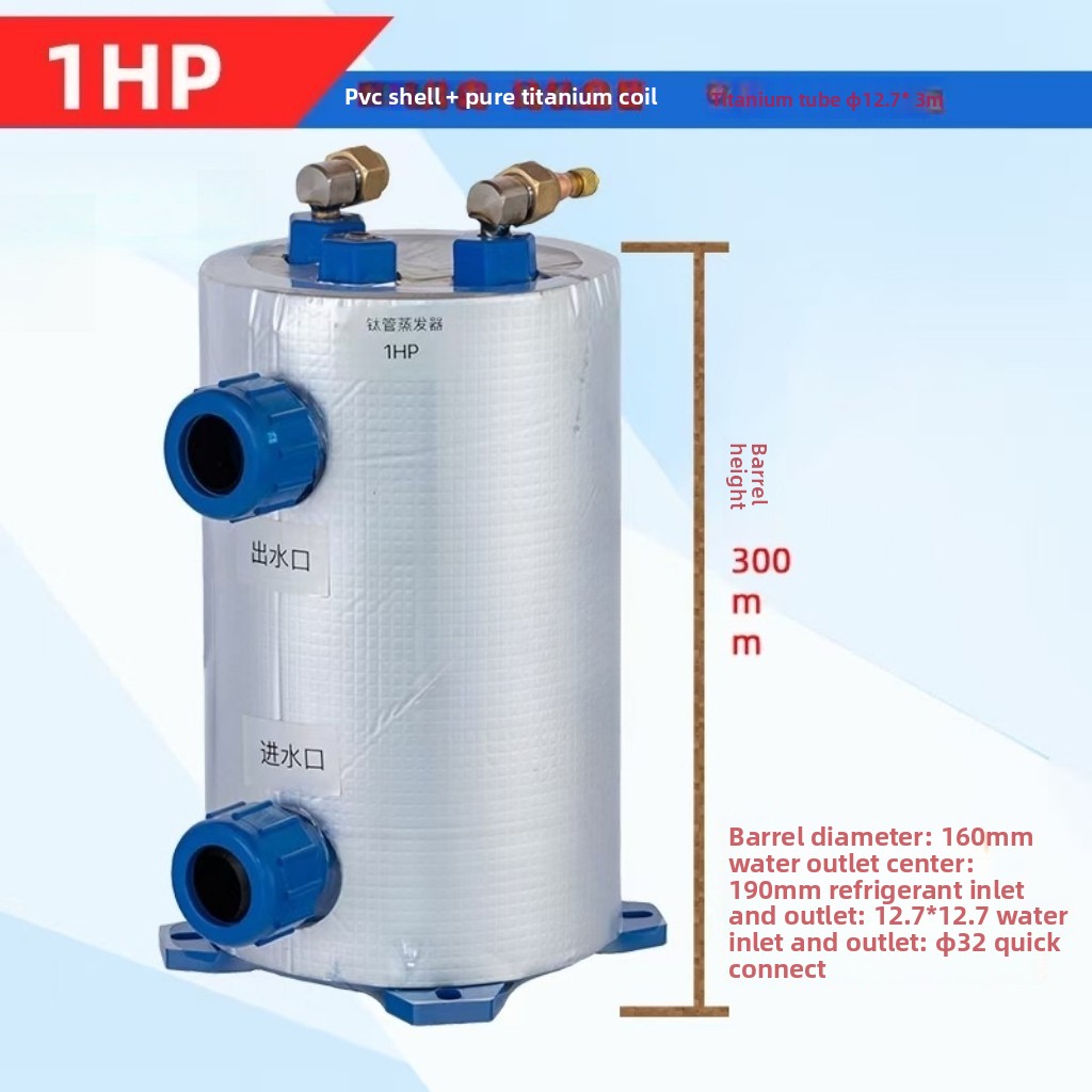 Vertical 1-5HP Titanium Coil E – Aquarium Fish In Pond Bewertung und Preis