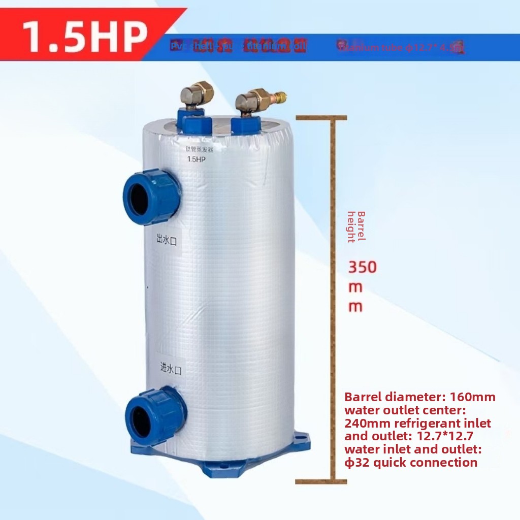 Vertical 1-5HP Titanium Coil E – Aquarium Fish In Pond Bewertung und Preis