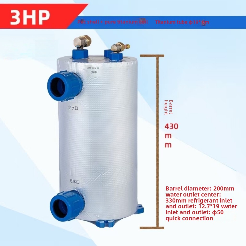 Vertical 1-5HP Titanium Coil E – Aquarium Fish In Pond Bewertung und Preis