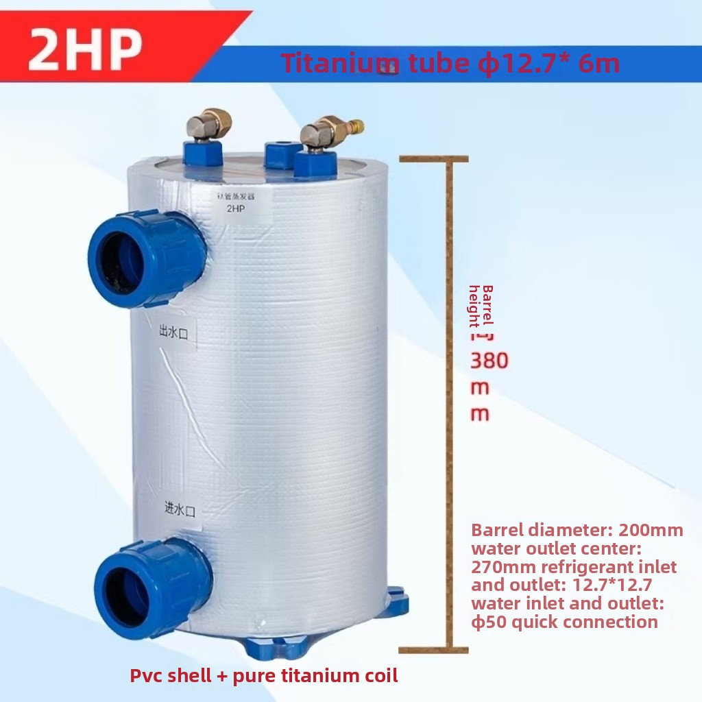 Vertical 1-5HP Titanium Coil E – Aquarium Fish In Pond Bewertung und Preis
