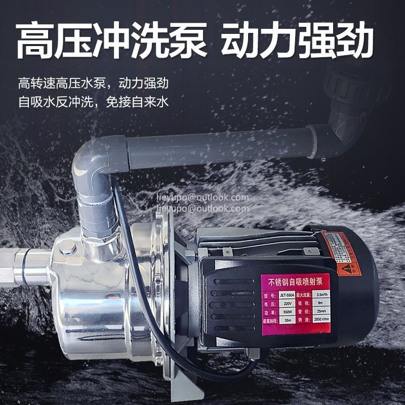 Fish Pond Water Treatment Mach – Aquarium Fish Koi Bewertung und Preis